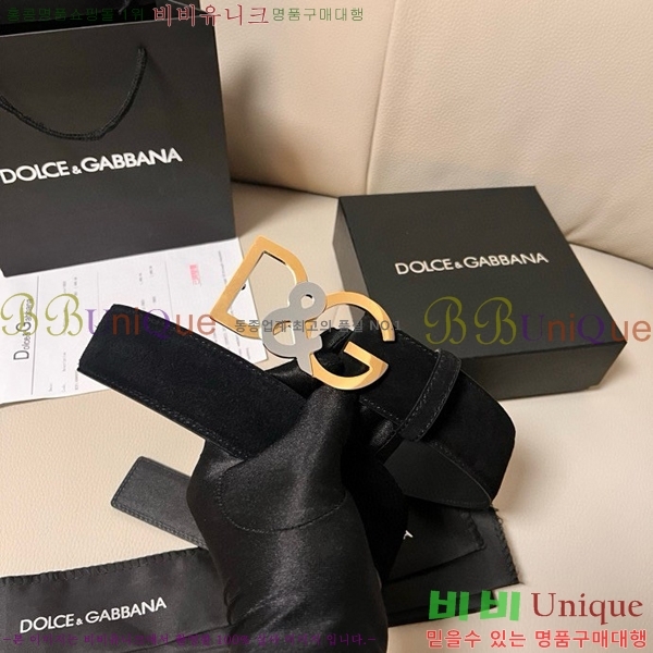 #üذٳ Ʈ DG455621-2 4CM