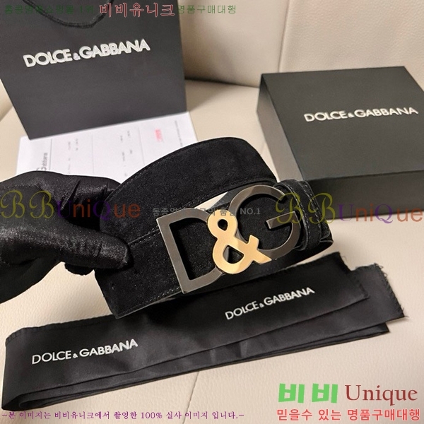 #üذٳ Ʈ DG455621-1 4CM