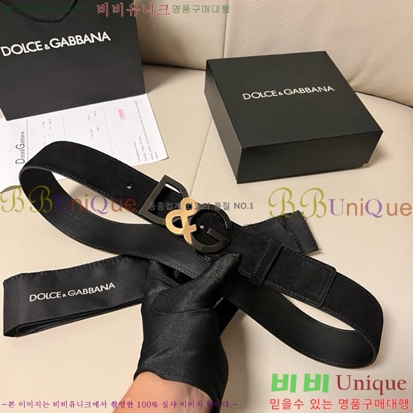 #üذٳ Ʈ DG455621-1 4CM