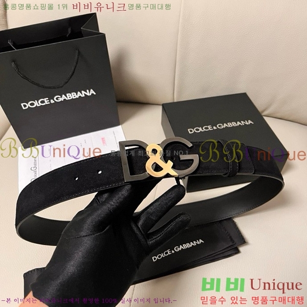 #üذٳ Ʈ DG455621-1 4CM