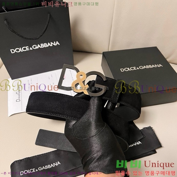 #üذٳ Ʈ DG455621-1 4CM