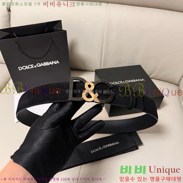 #üذٳ Ʈ DG455621-1 4CM