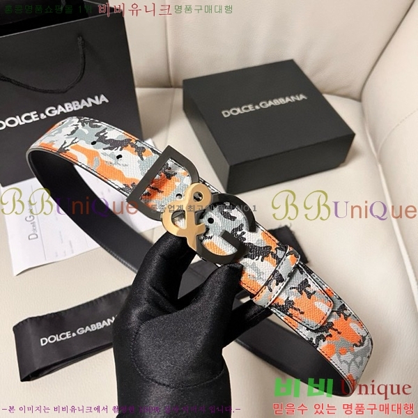 #üذٳ Ʈ DG455625-3 4CM