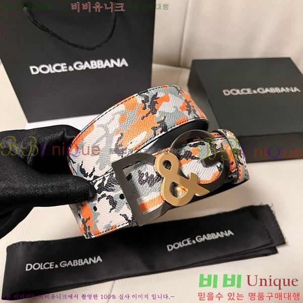 #üذٳ Ʈ DG455625-3 4CM