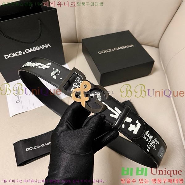 #üذٳ Ʈ DG455624-3 4CM