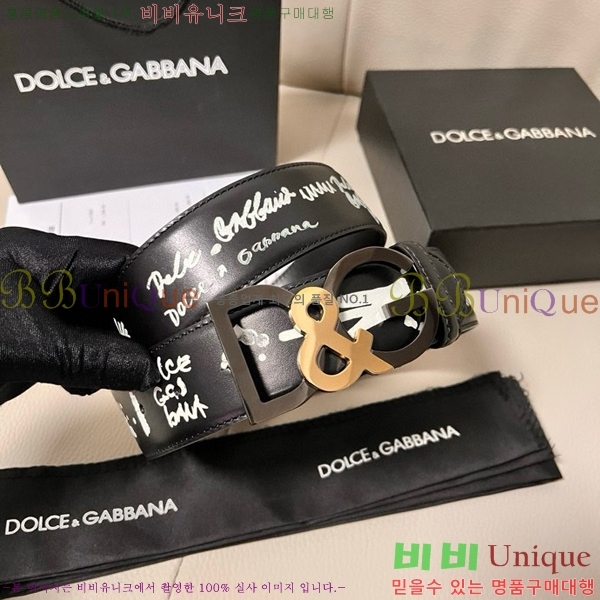 #üذٳ Ʈ DG455624-3 4CM