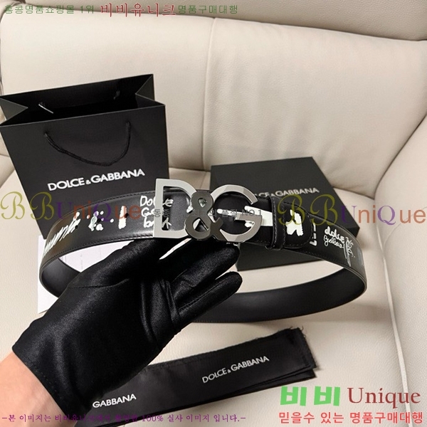 #üذٳ Ʈ DG455624-1 4CM