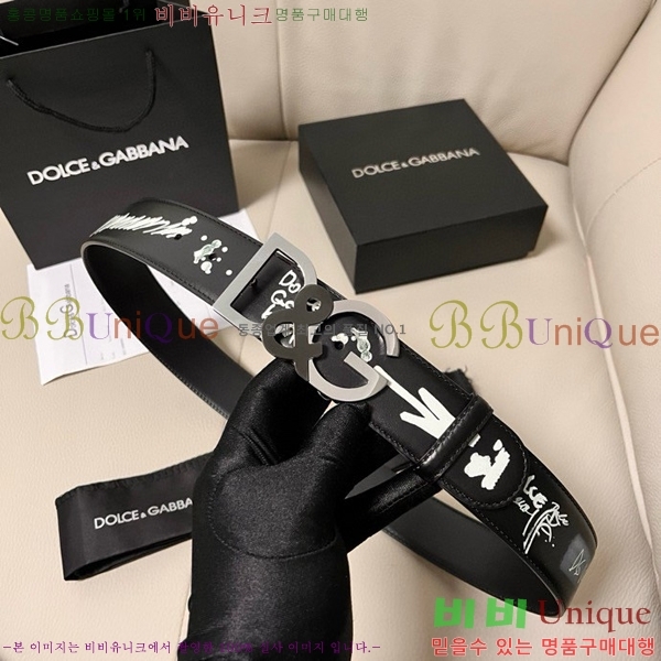 #üذٳ Ʈ DG455624-1 4CM