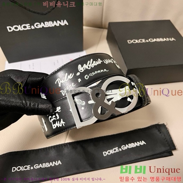 #üذٳ Ʈ DG455624-1 4CM