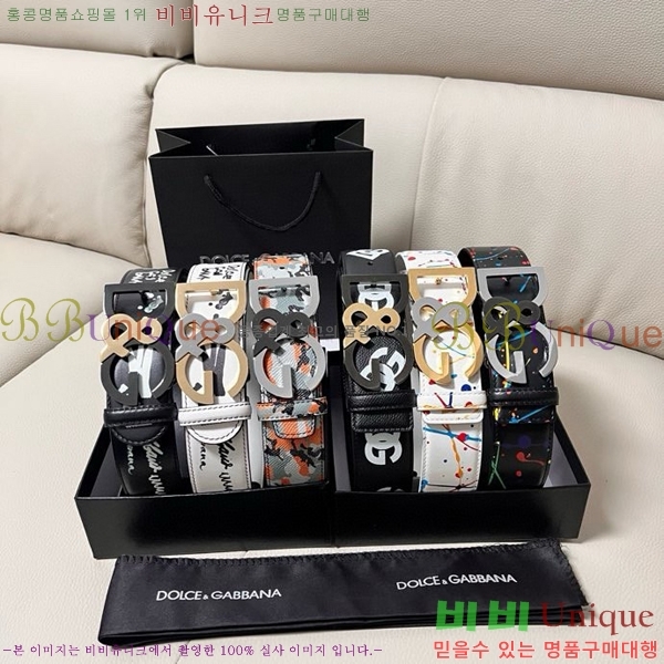 #üذٳ Ʈ DG455622-1 4CM