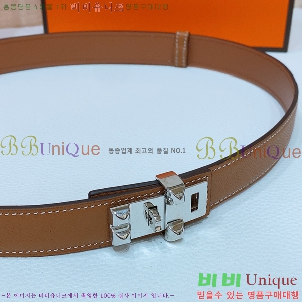 #޽  Ʈ HH145161-3 2.4CM