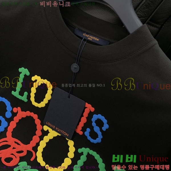  ̺  Ƽ LV523430-2