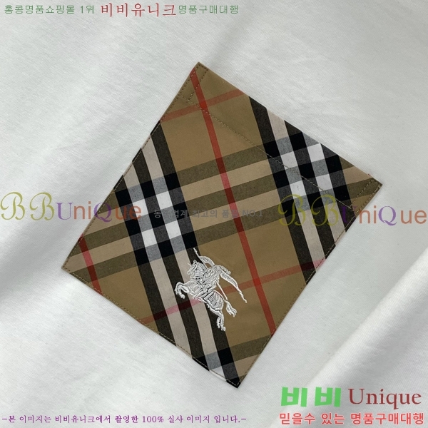    Ƽ BU25515-2