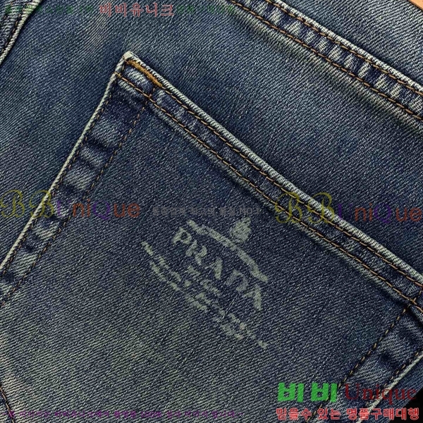   û PR2533197