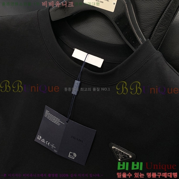    Ƽ PR3958617-2
