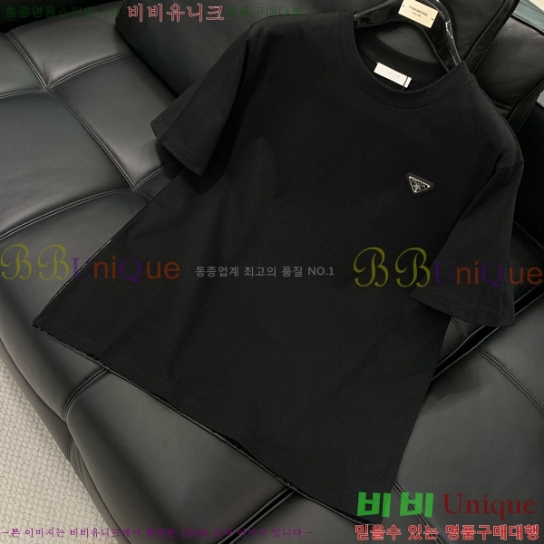    Ƽ PR3958617-2