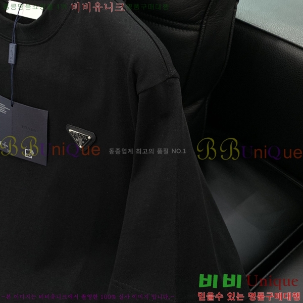    Ƽ PR3958617-2