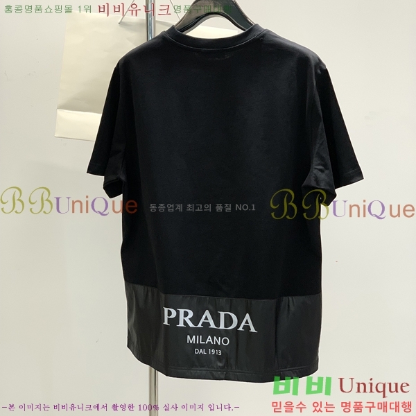    Ƽ PR3958617-2