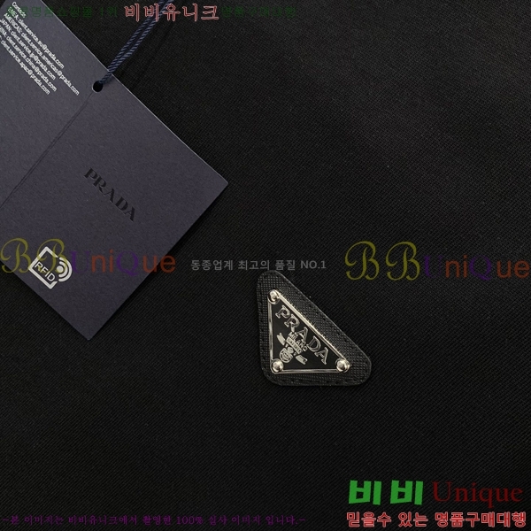    Ƽ PR3958617-2