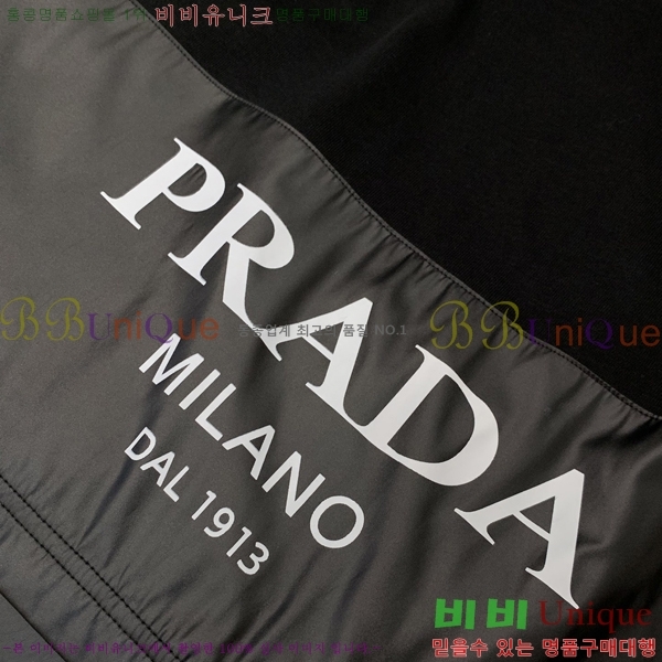    Ƽ PR3958617-2