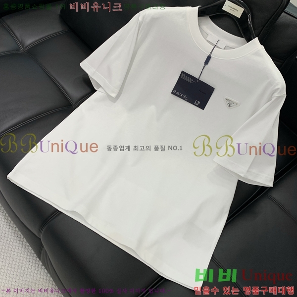    Ƽ PR3958617-1