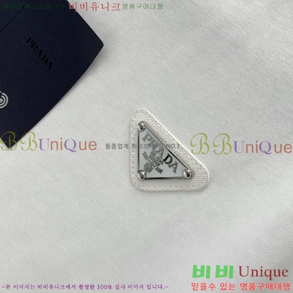    Ƽ PR3958617-1