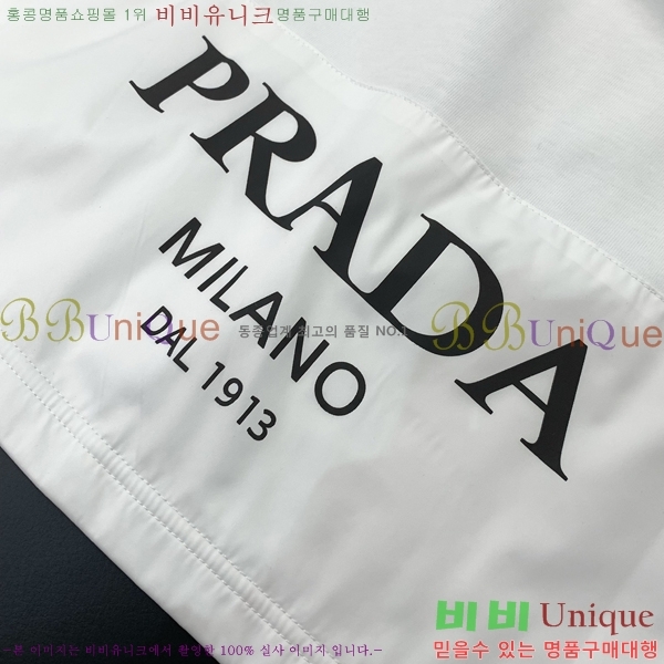    Ƽ PR3958617-1