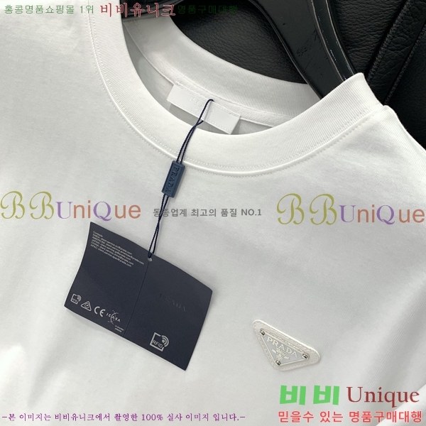    Ƽ PR3958617-1