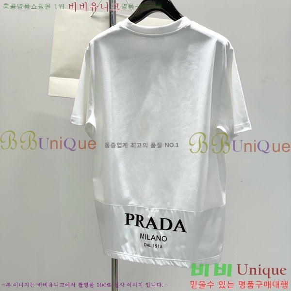    Ƽ PR3958617-1