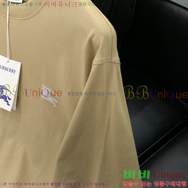    Ƽ BU25516-2