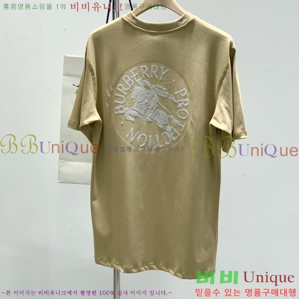   Ƽ BU25516-2