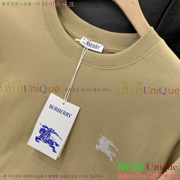    Ƽ BU25516-2