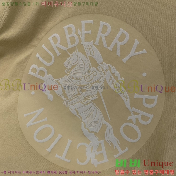    Ƽ BU25516-2