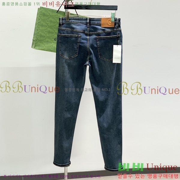   û G2533182