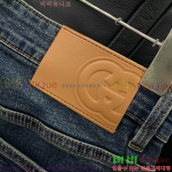   û G2533182
