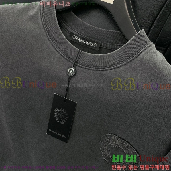  ũ  Ƽ CH2536758-1