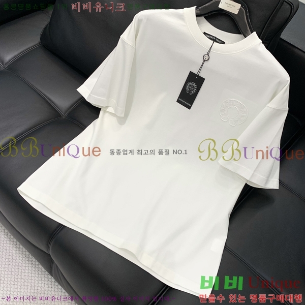  ũ  Ƽ CH2536758-3