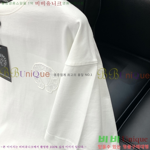  ũ  Ƽ CH2536758-3