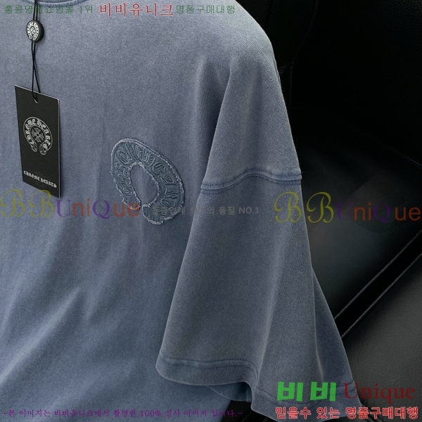  ũ  Ƽ CH2536758-2