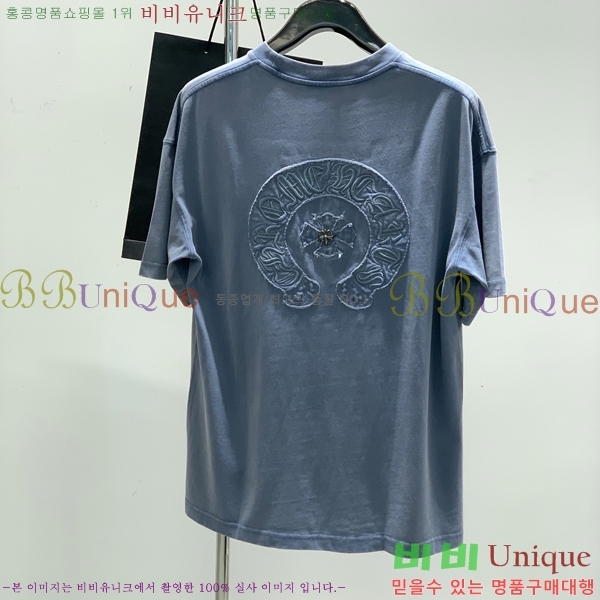 ũ  Ƽ CH2536758-2