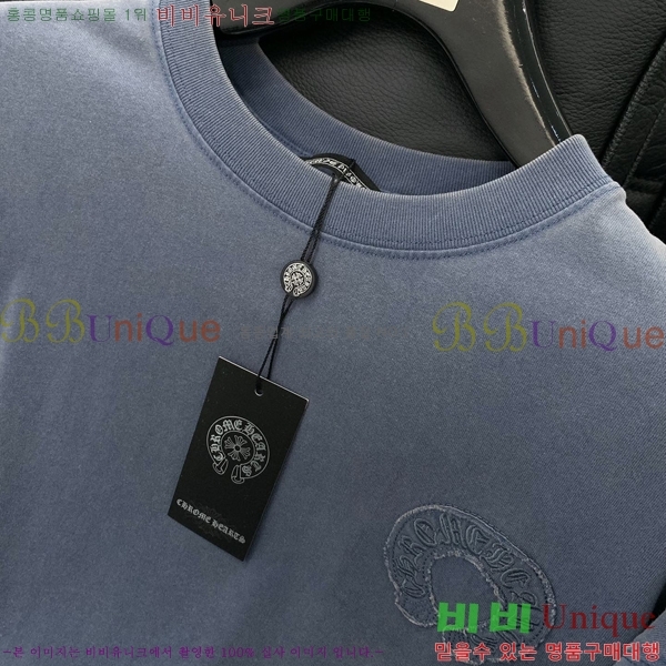  ũ  Ƽ CH2536758-2