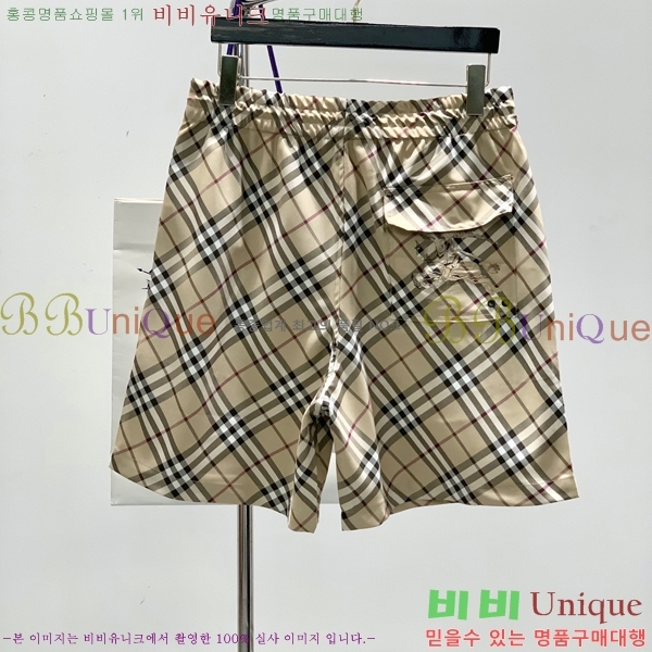   ݹ BU6033727-4