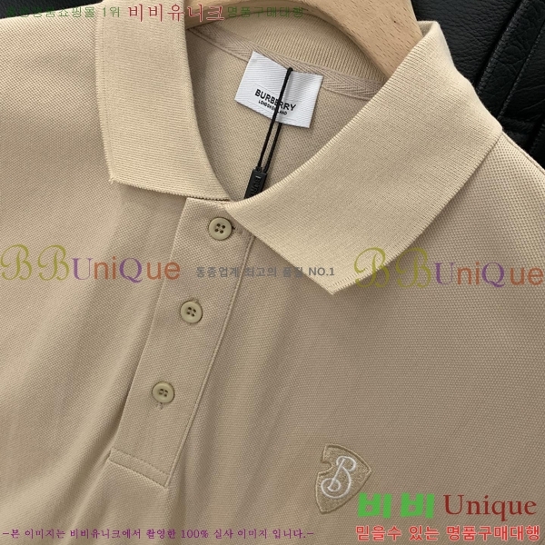   ī Ƽ BU25337-2