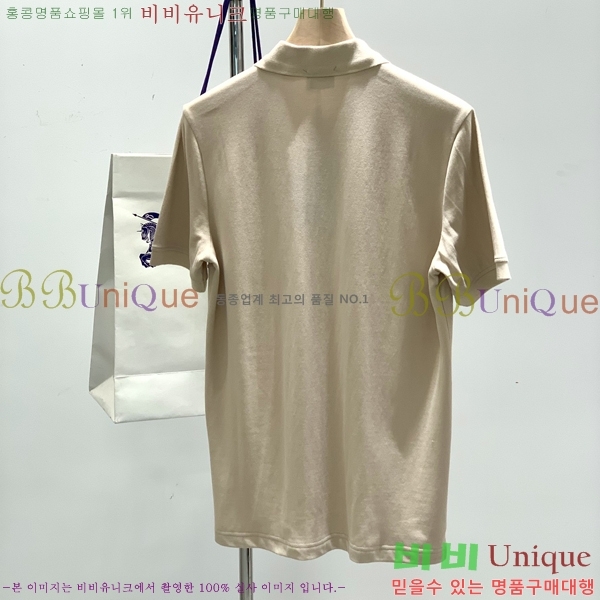   ī Ƽ BU25337-2