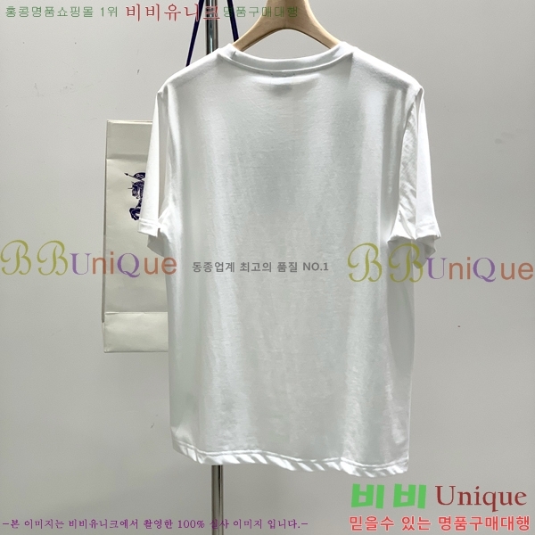    Ƽ BU25517-2