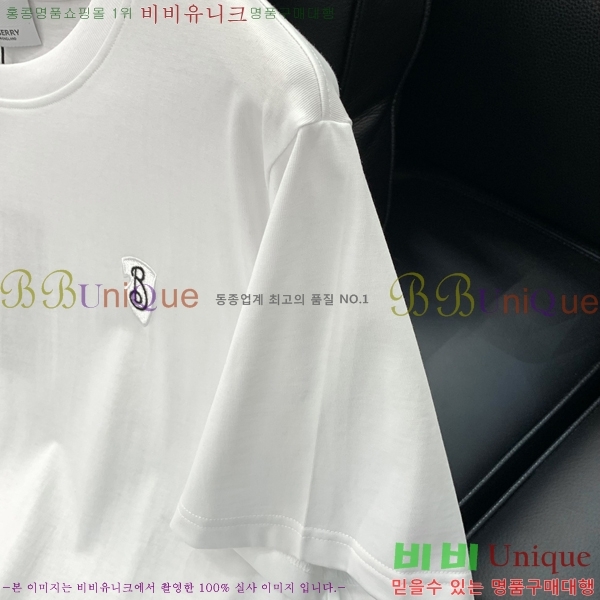    Ƽ BU25517-2