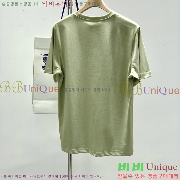    Ƽ BU25517-3