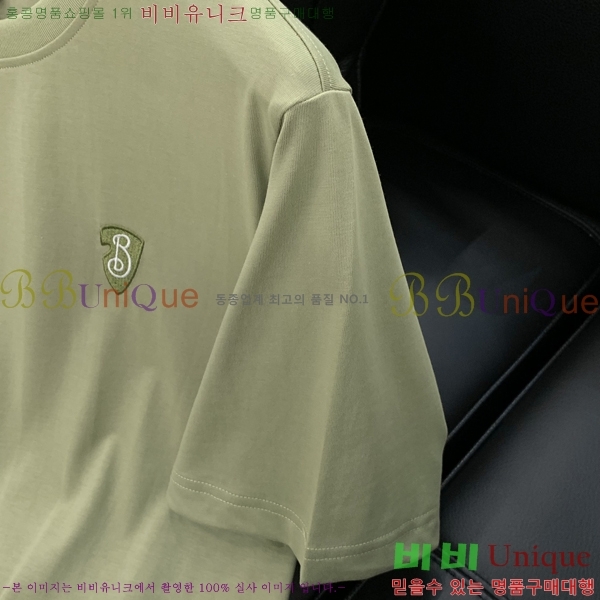    Ƽ BU25517-3