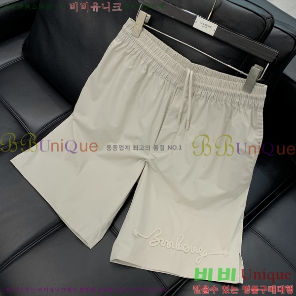   ݹ BU6033726