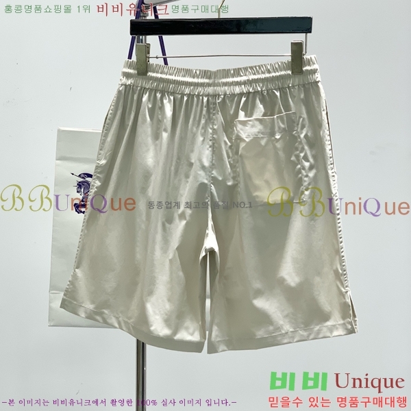   ݹ BU6033726